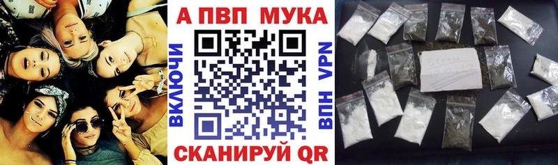 Купить наркотики Можга Марихуана Мефедрон мега ссылка Гашиш КОКАИН