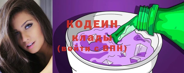 MESCALINE Алексеевка