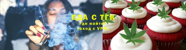 дурь Аркадак