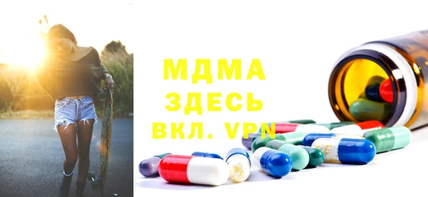 мяу мяу мука Алексин