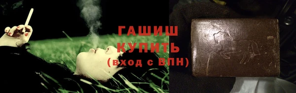 марки nbome Алзамай