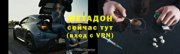 MESCALINE Алексеевка