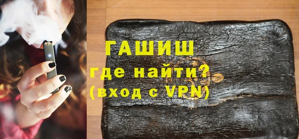 дурь Аркадак