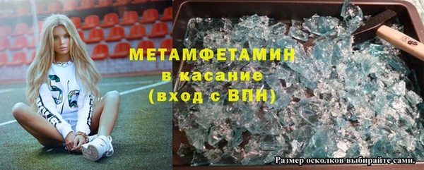 мяу мяу мука Алексин