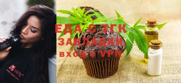 MESCALINE Алексеевка