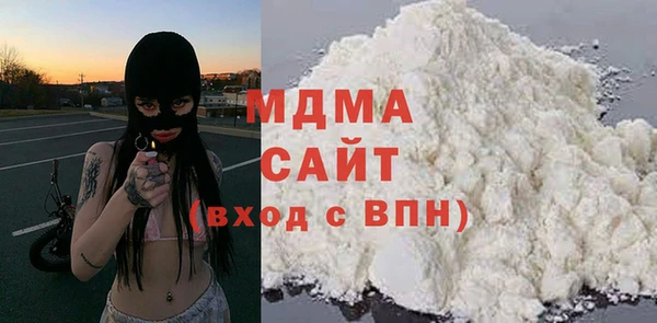 дурь Аркадак