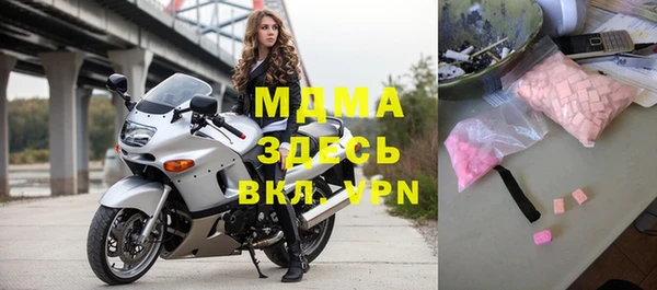 мяу мяу мука Алексин