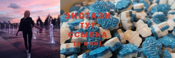 мяу мяу мука Алексин